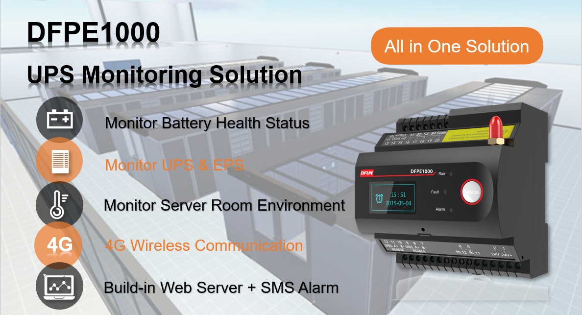 UPS Monitoring System نظام مراقبة UPS