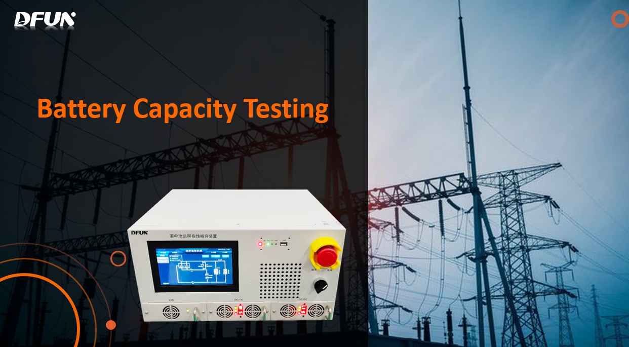 Battery Capacity Testing: All You Need To Know اختبار سعة البطارية: كل ما تحتاج إلى معرفته