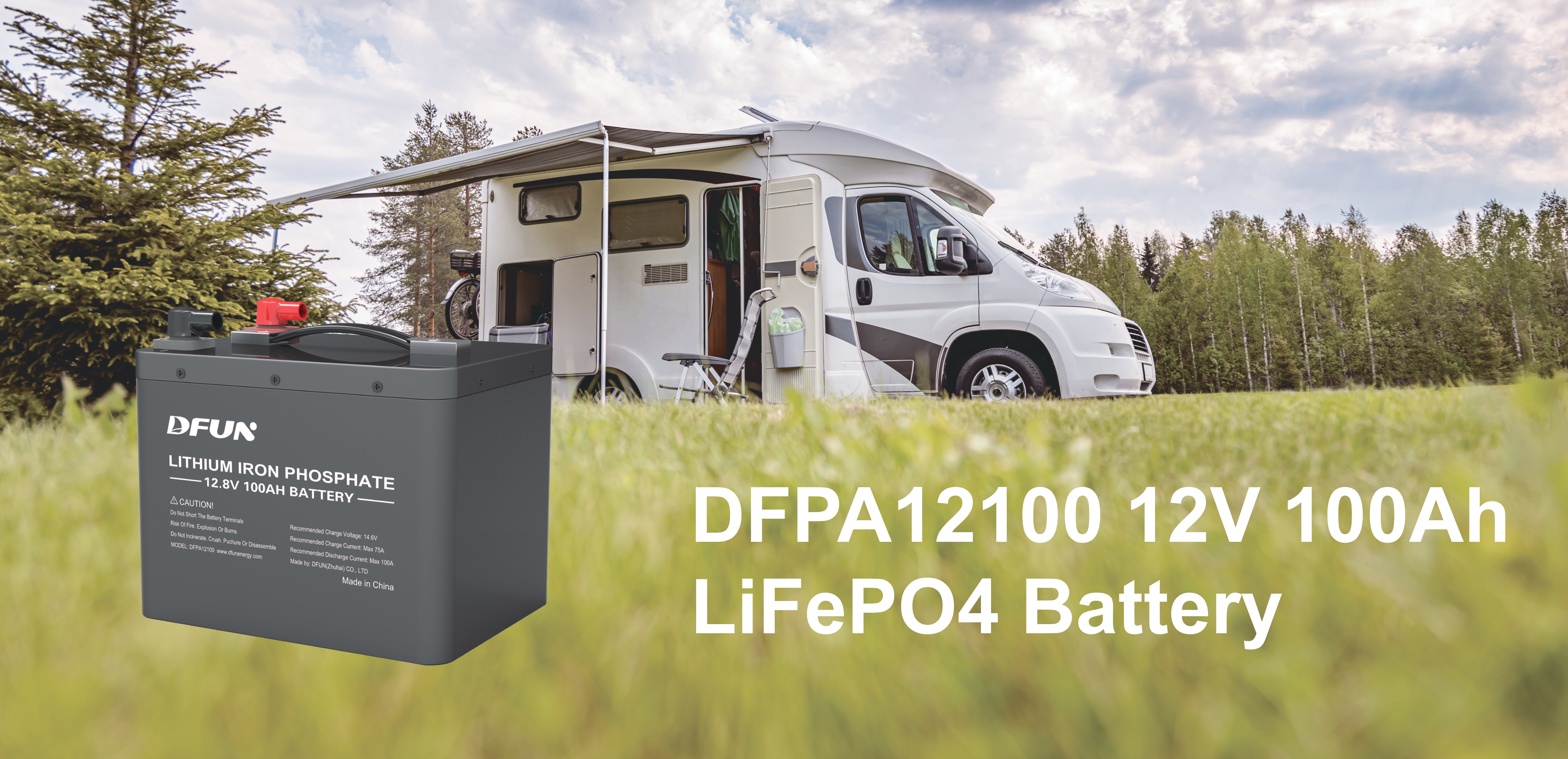 DFPA12100 LiFePO4 بطارية 12 فولت 100 أمبير 