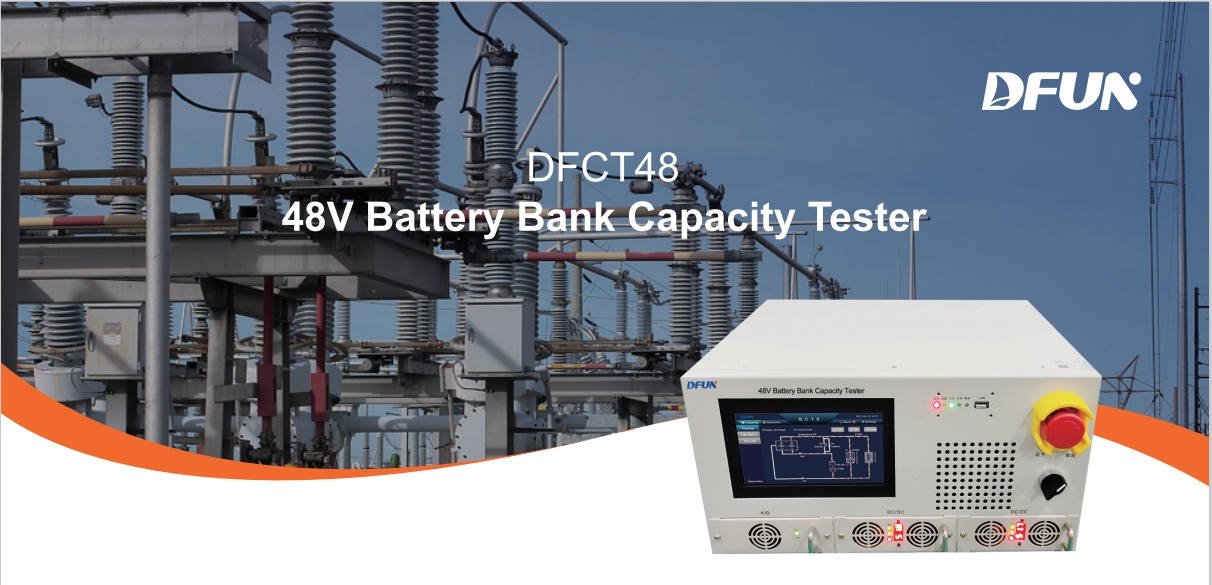 جهاز اختبار قدرة تفريغ البطارية DFCT48 48 فولت على الإنترنت