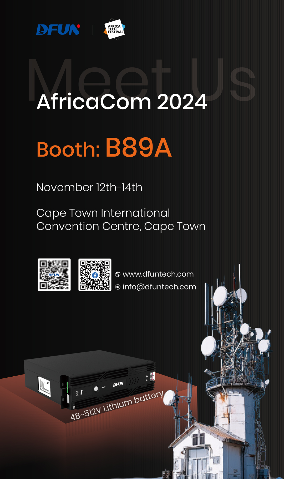 دعوة AfricaCom