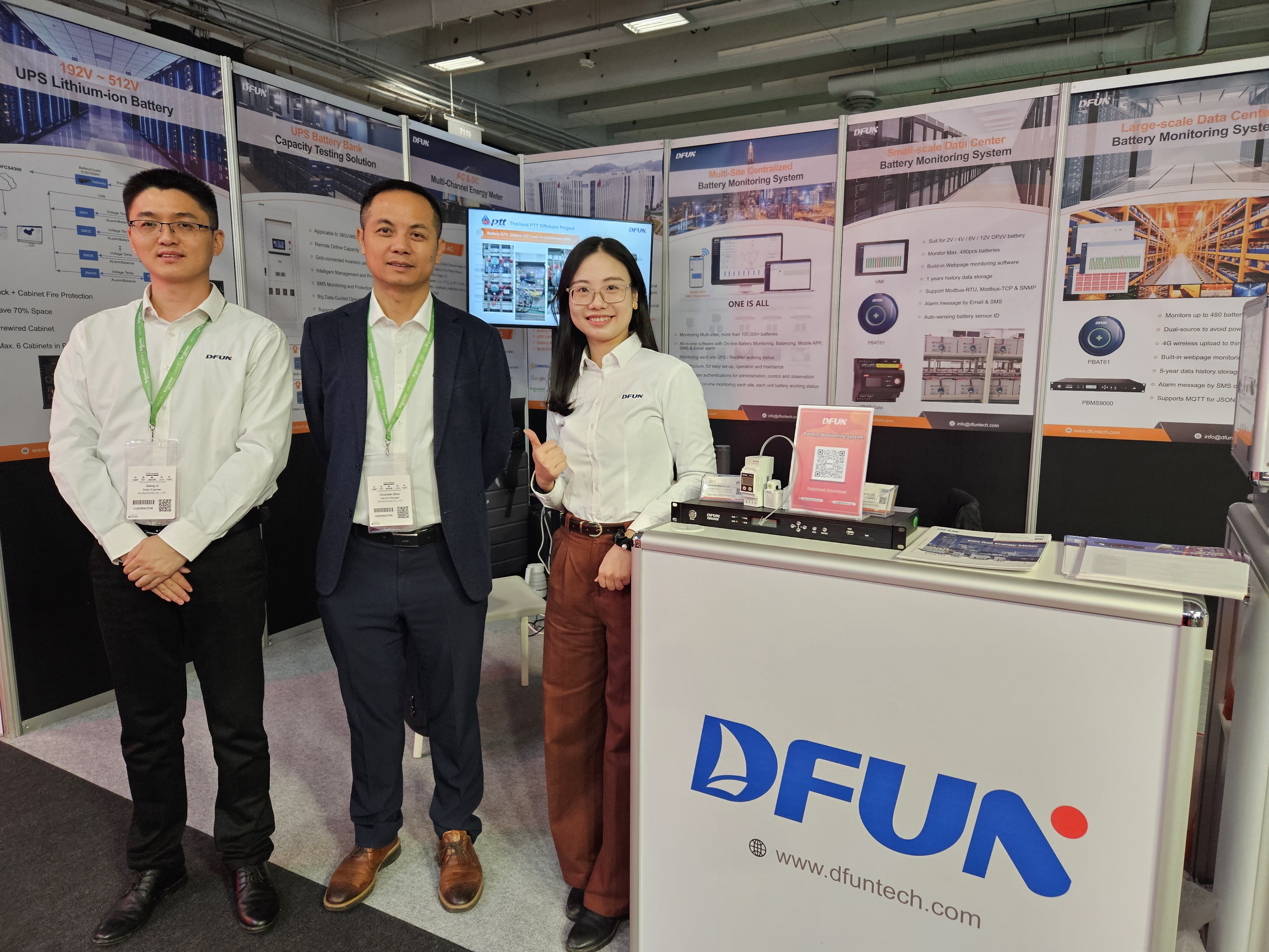 DFUN حضر معرض Data Center World Paris 2024